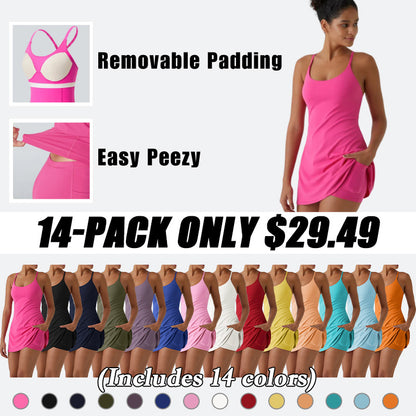 🔥Summer Sale - 78% OFF💥Softlyzero Plush Backless Active Dress-Easy Peezy
